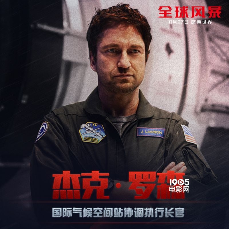 爱游戏官方-全球热议！比分分析场外八卦引关注