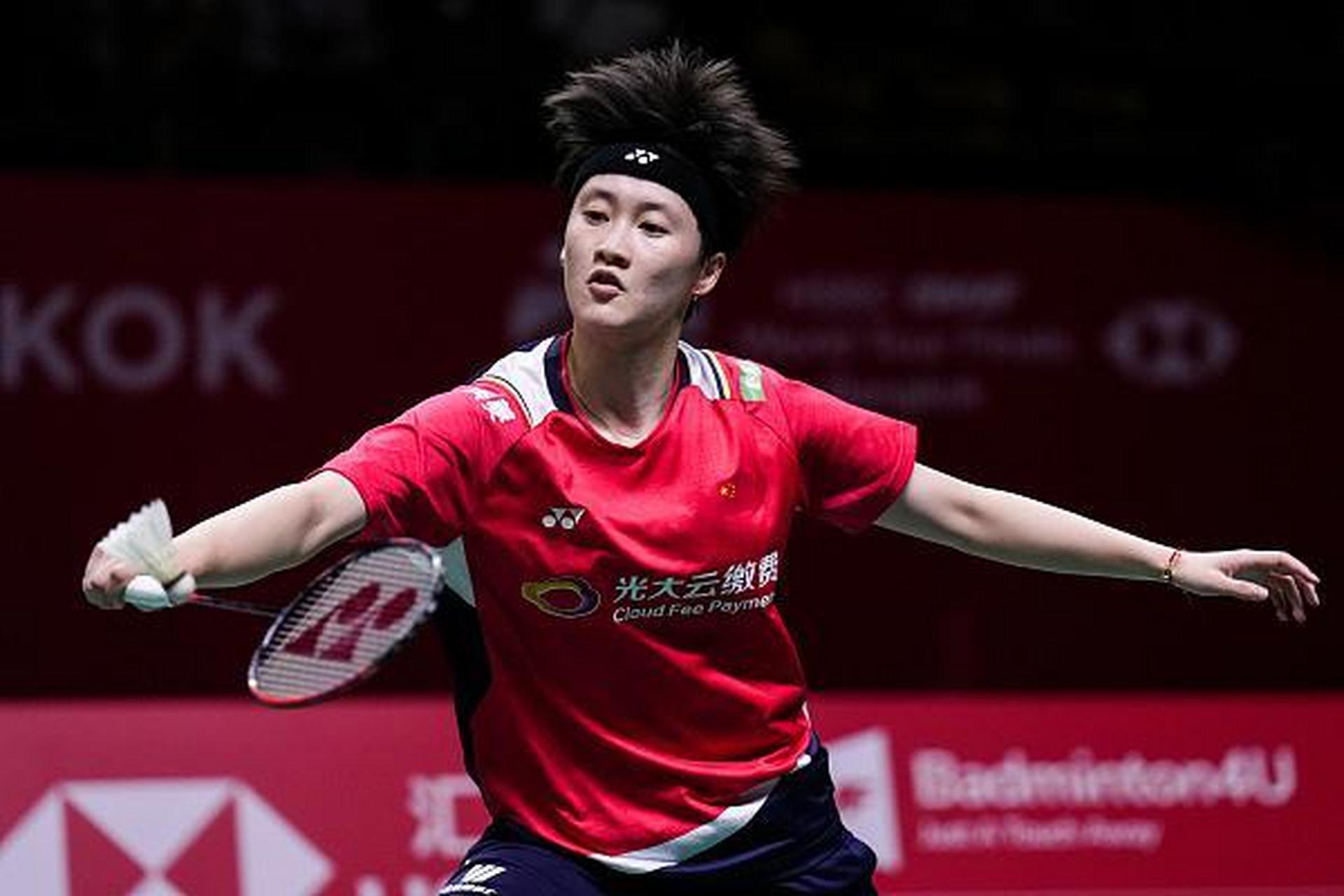 爱游戏APP-马来西亚队绝杀印度队，陈雨菲统治全场