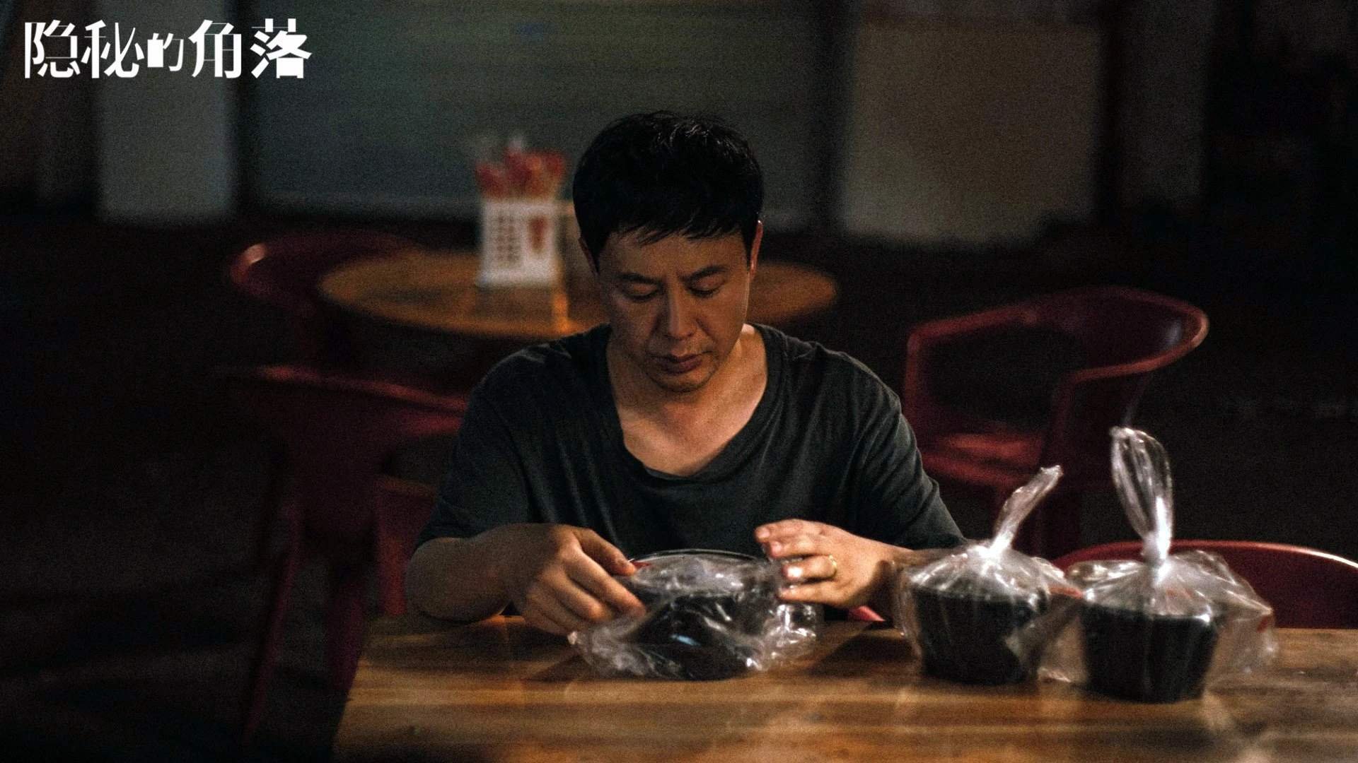 破壁者鲁德，从澳网硬地的意外四强到蒙特卡洛红土的必然扛旗