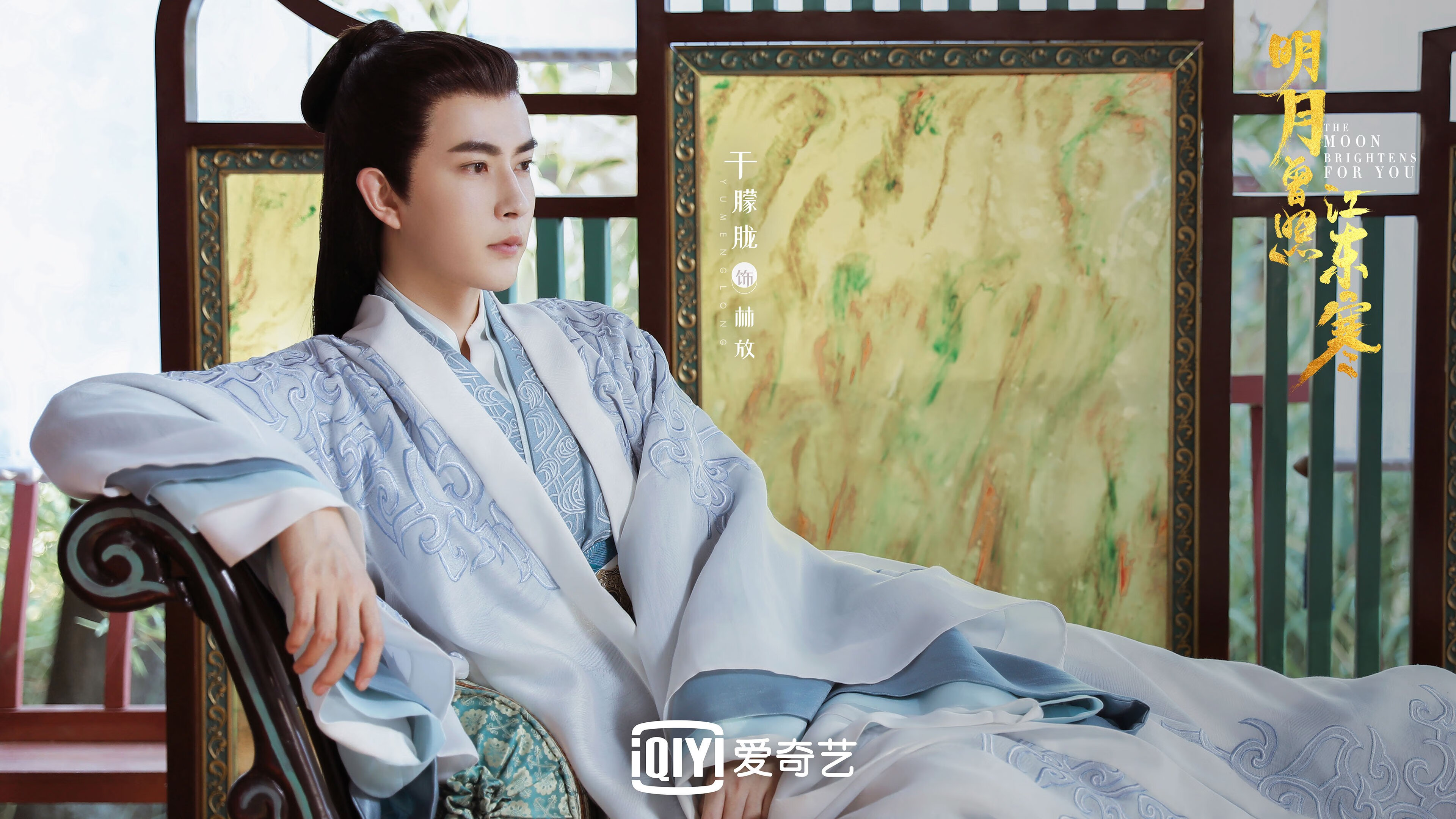 爱游戏入口-锁魂！吉林4-3淘汰灰熊 拉梅洛绝境15分扭转乾坤