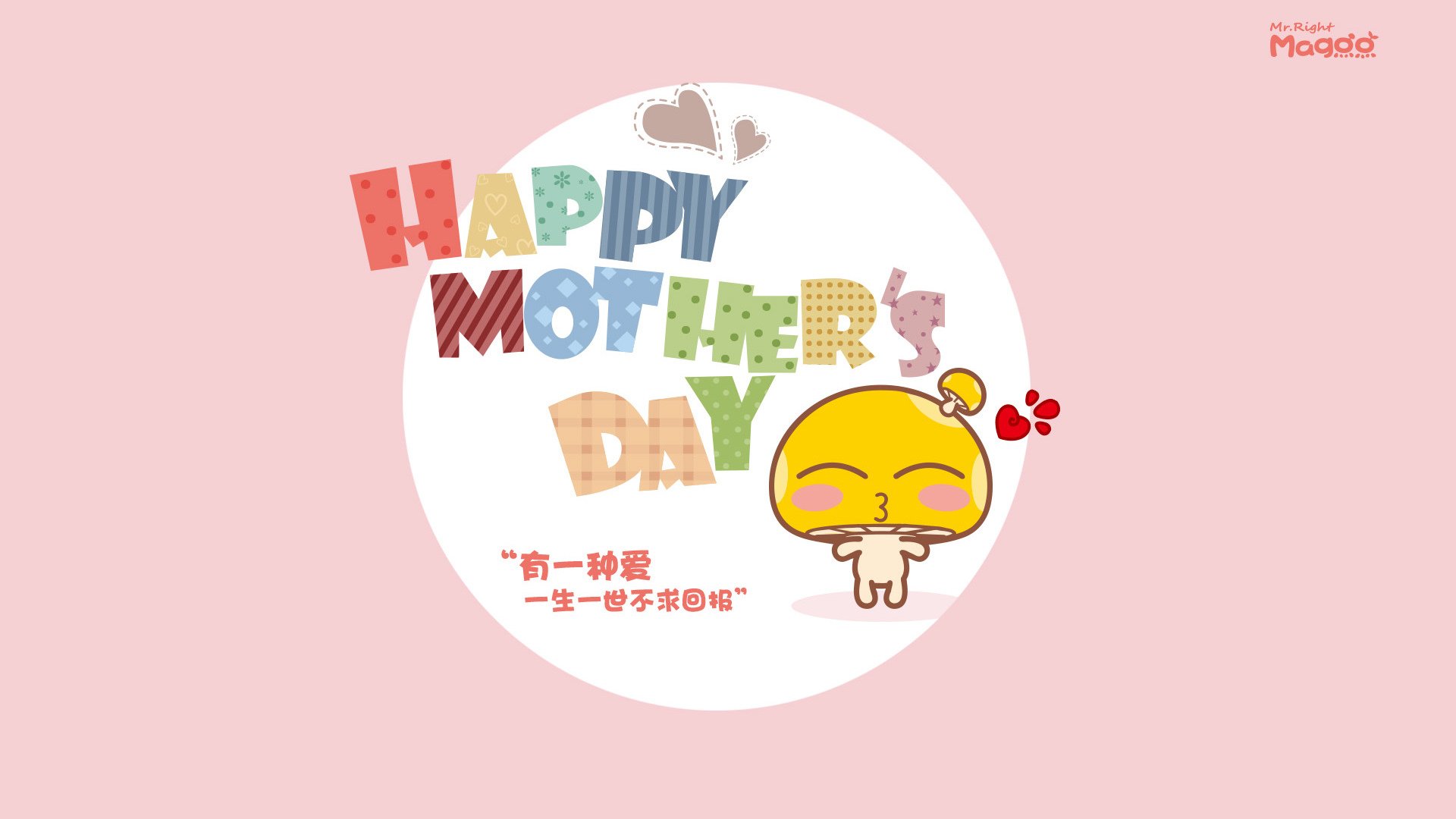 天赋浪涌，拉梅洛末节接管，鹈鹕窒息逆转山西