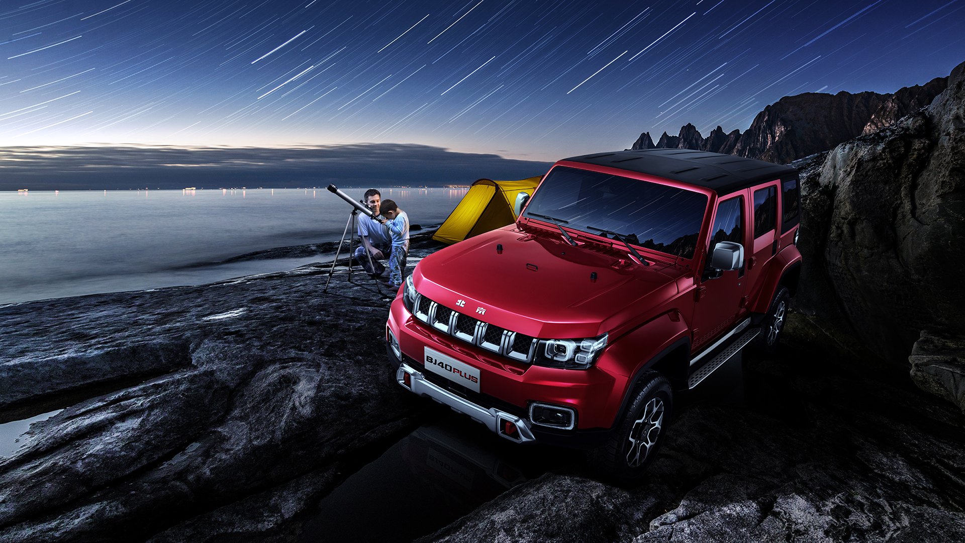 神话覆写，当挪威冰刃湮灭厄瓜多尔最后的神明