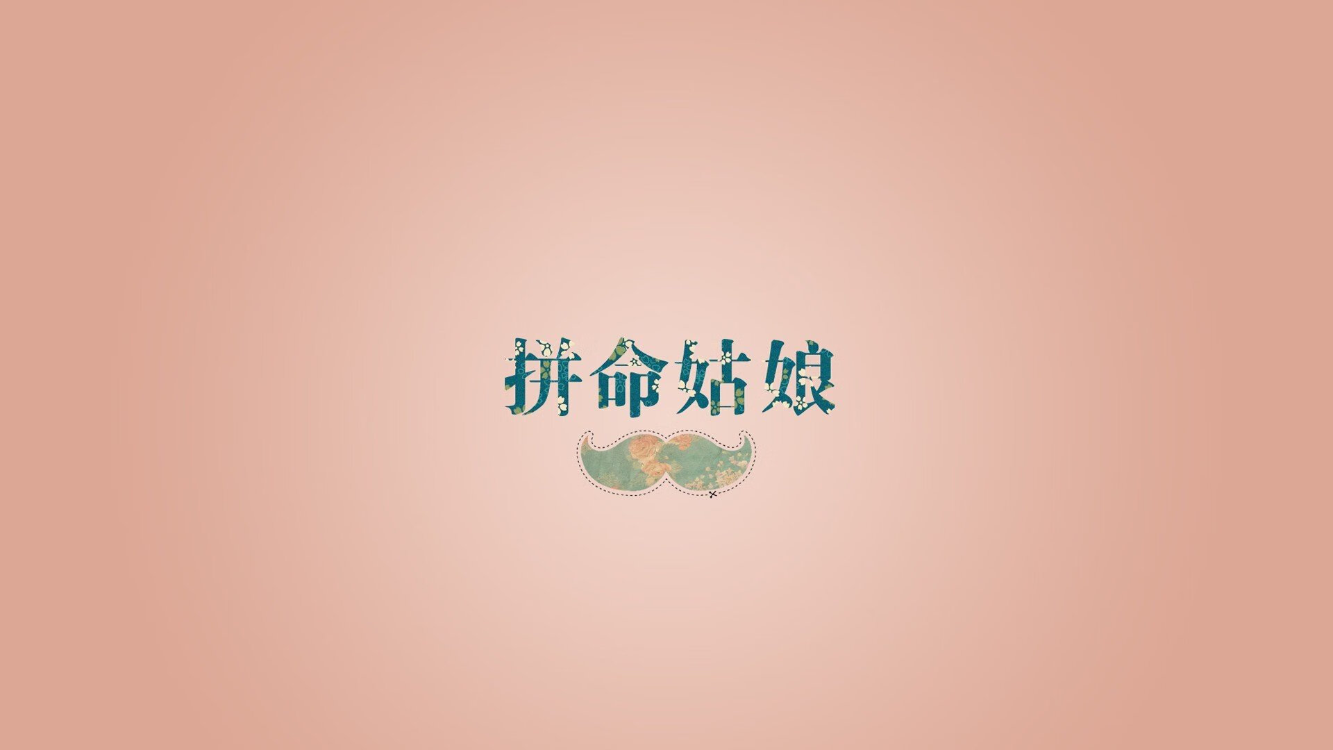 爱游戏在线-琴弦与箭矢，拉亚奏响的土耳其宿命圆舞曲