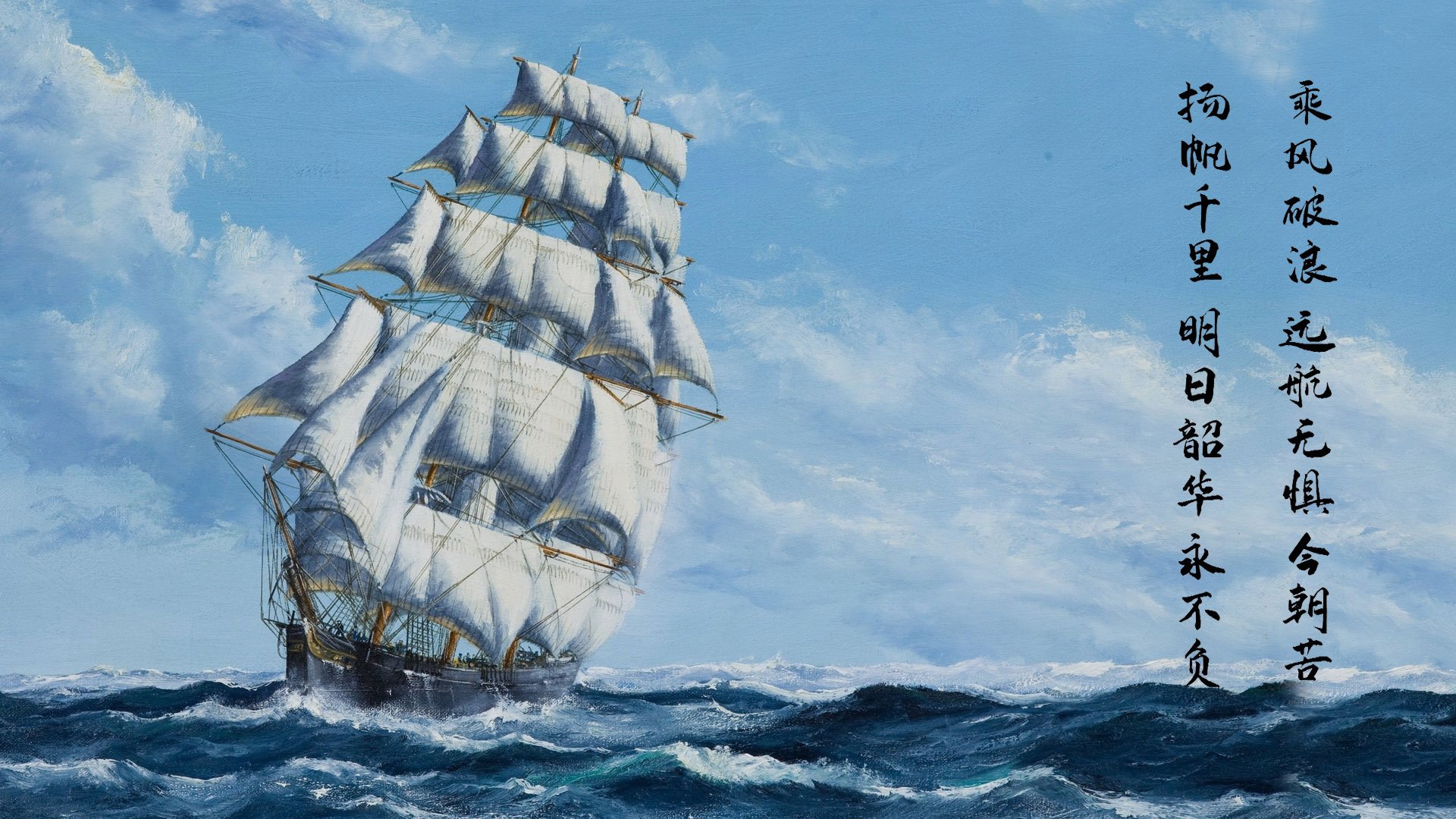 意外一击,努涅斯压哨球助加拿大击碎拉齐奥陷阱