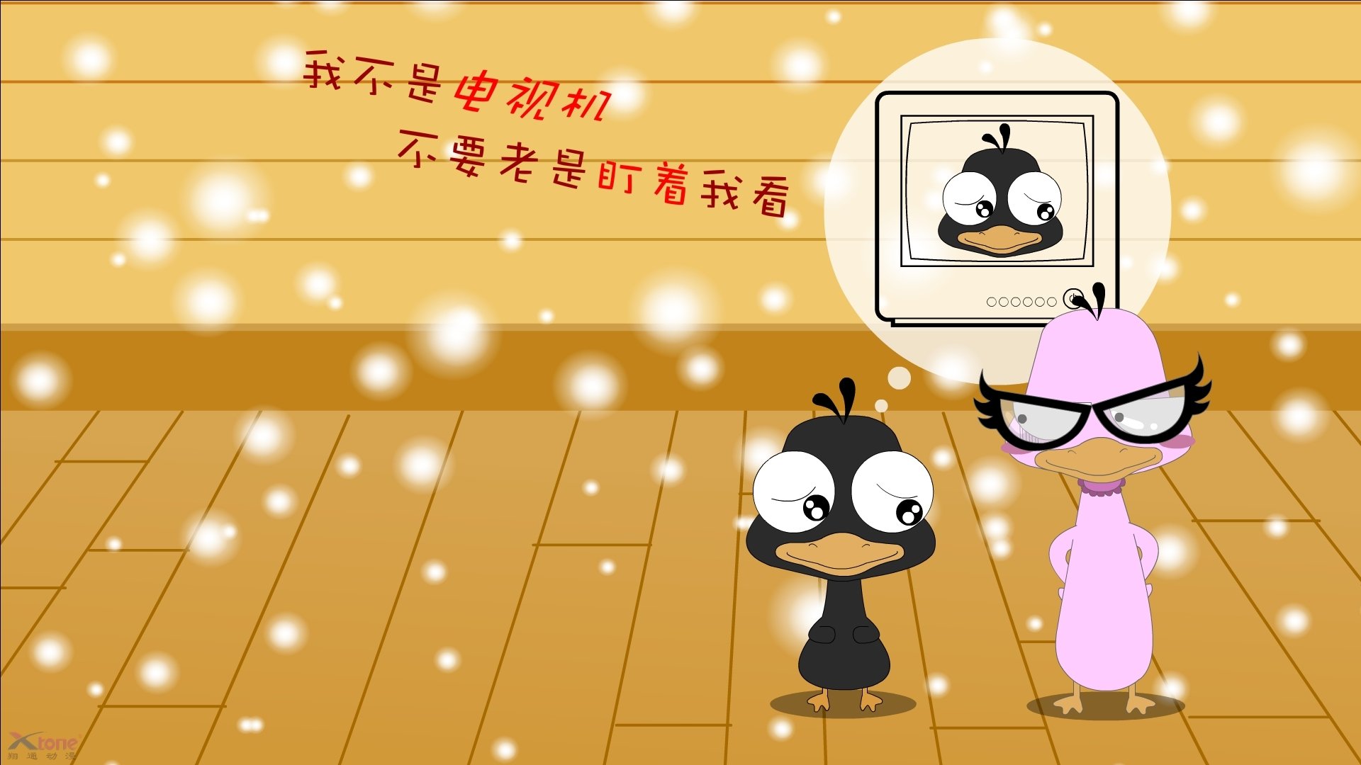 万里之隔的球场共鸣，当摩纳哥的单节风暴遥映卡瓦哈尔的冠军接管