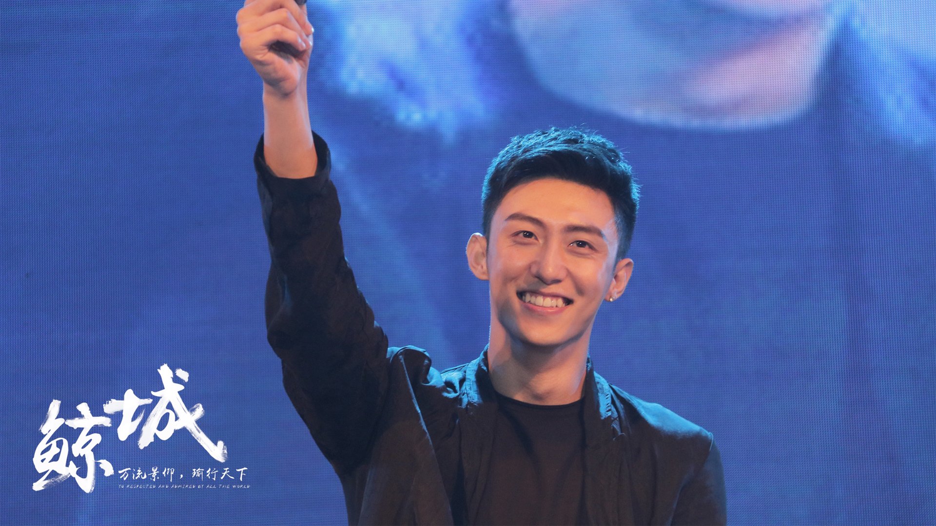 绿茵场与家园,当足球成为另一种战场