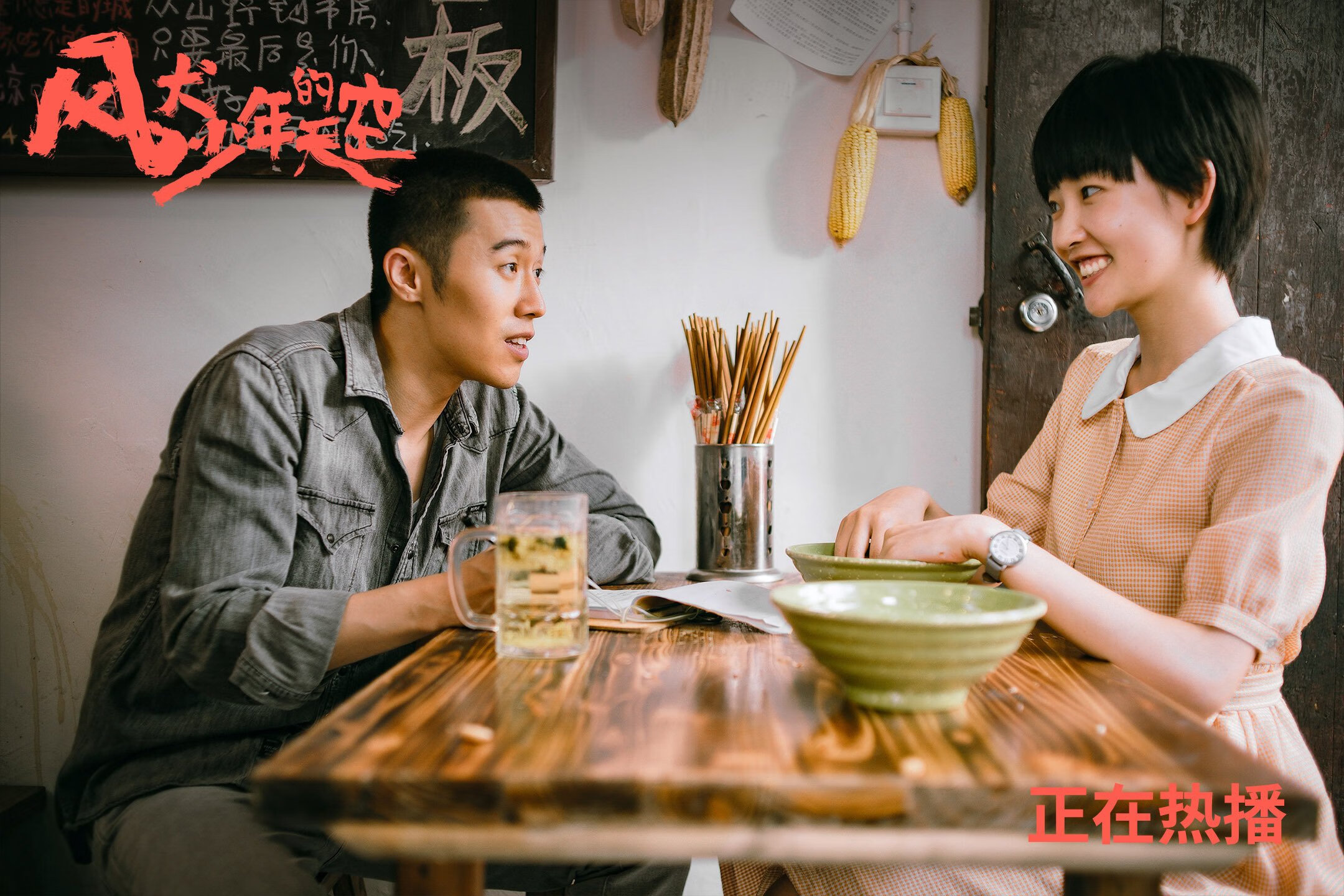 爱游戏在线-微光舞者，当球场成为手术台，蒂亚戈用冷静切开黑夜