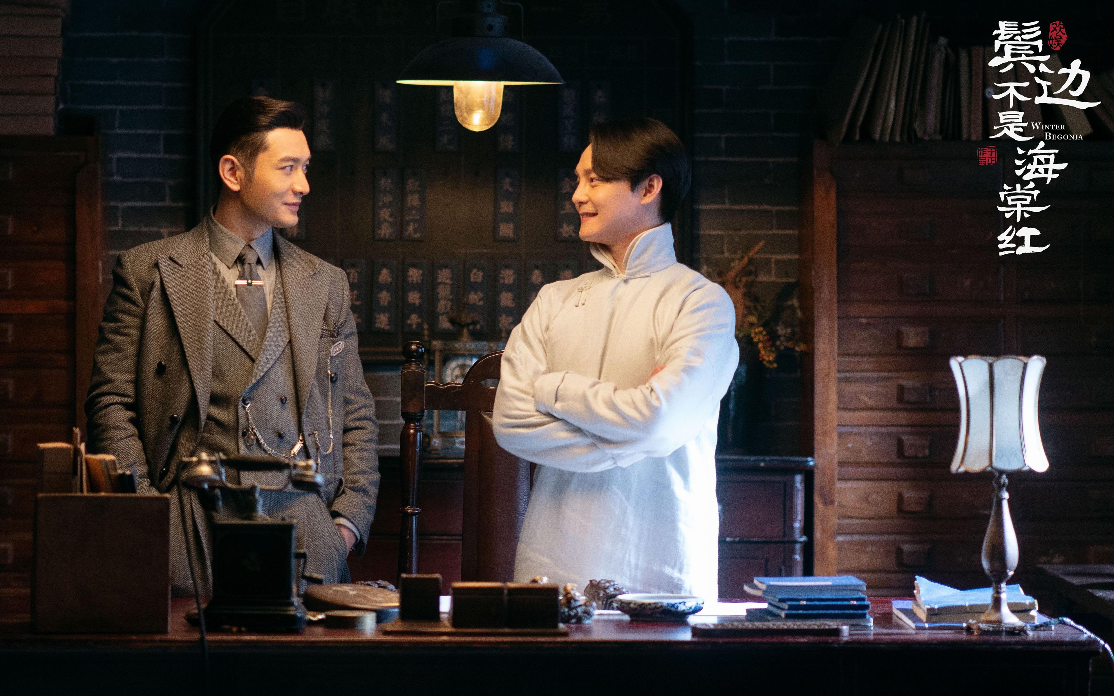 爱游戏APP-绿茵与硬木的巅峰对决，西甲国家德比与国王血拼新疆队的体育狂想