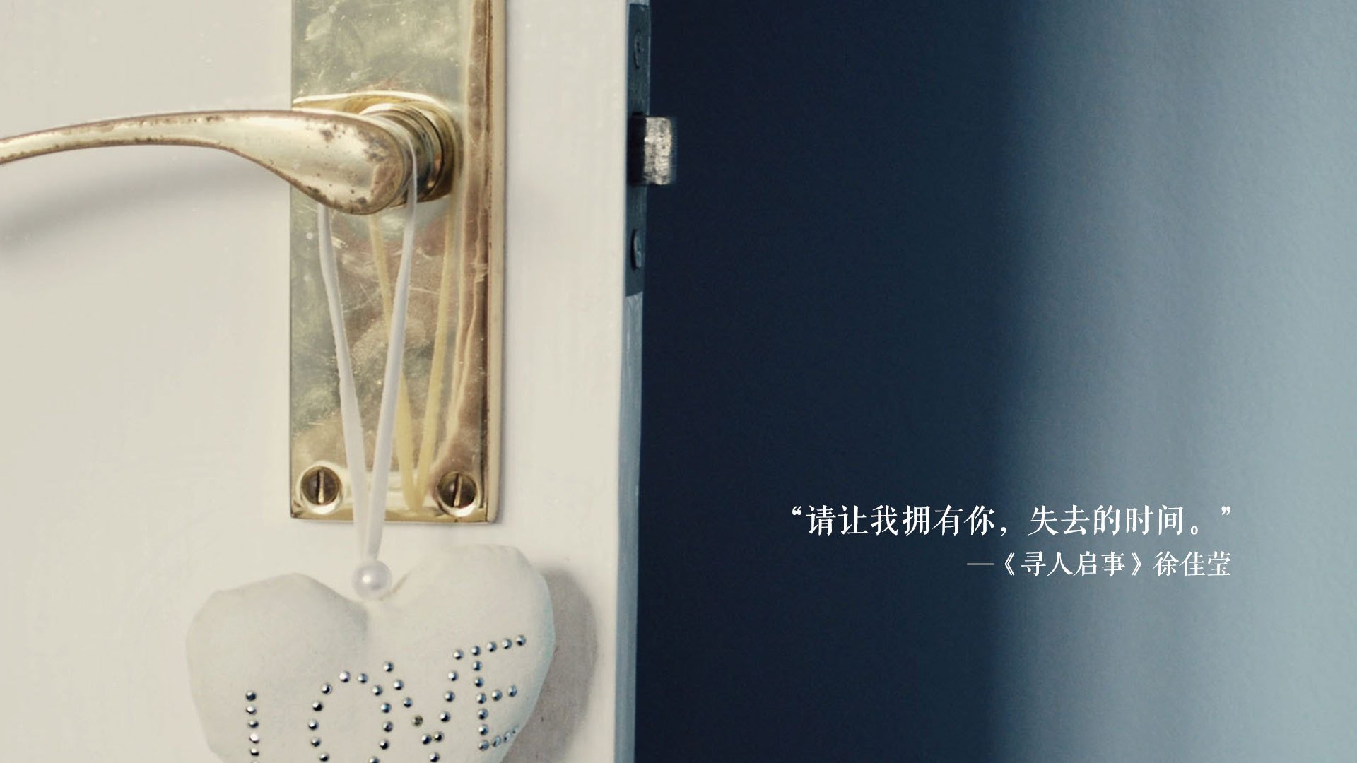 孤独的利剑,当迪马利亚刺穿威尔士式防守壁垒