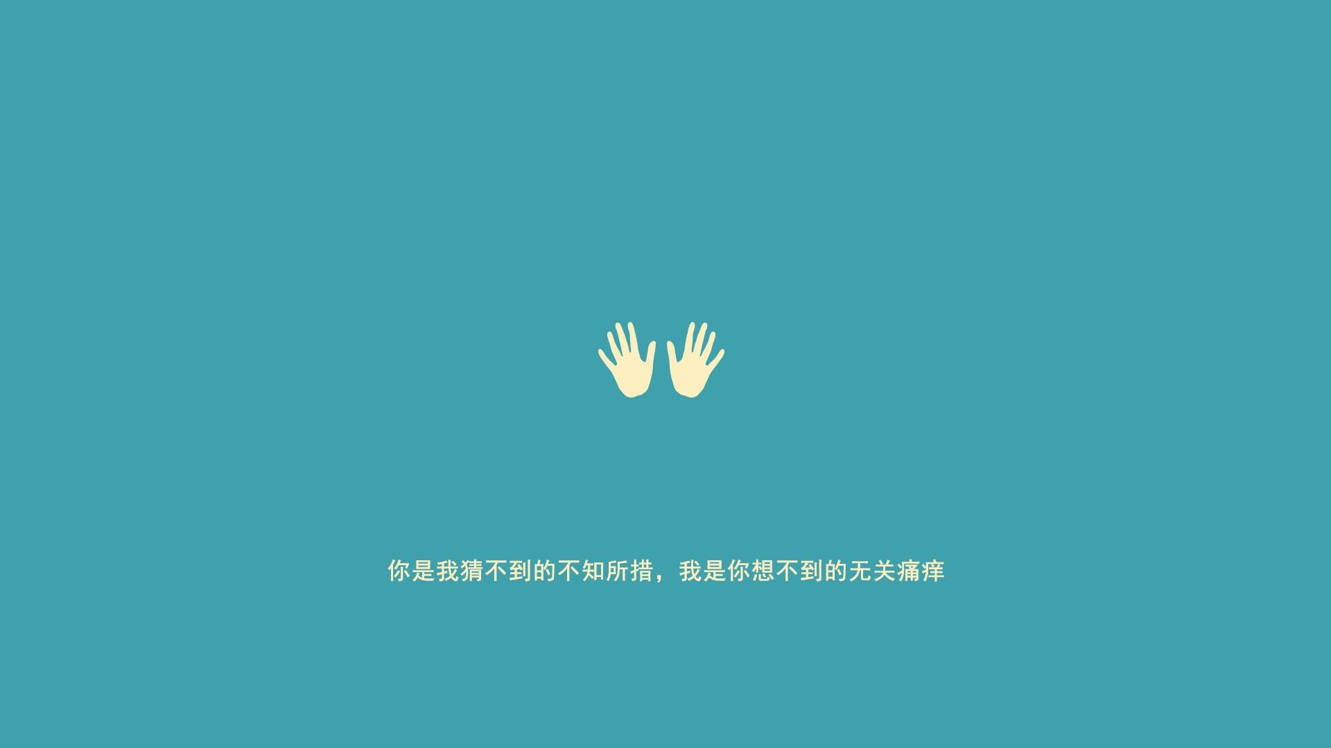 教科书与新王朝，文班亚马的惊艳篇章与费城完美风暴