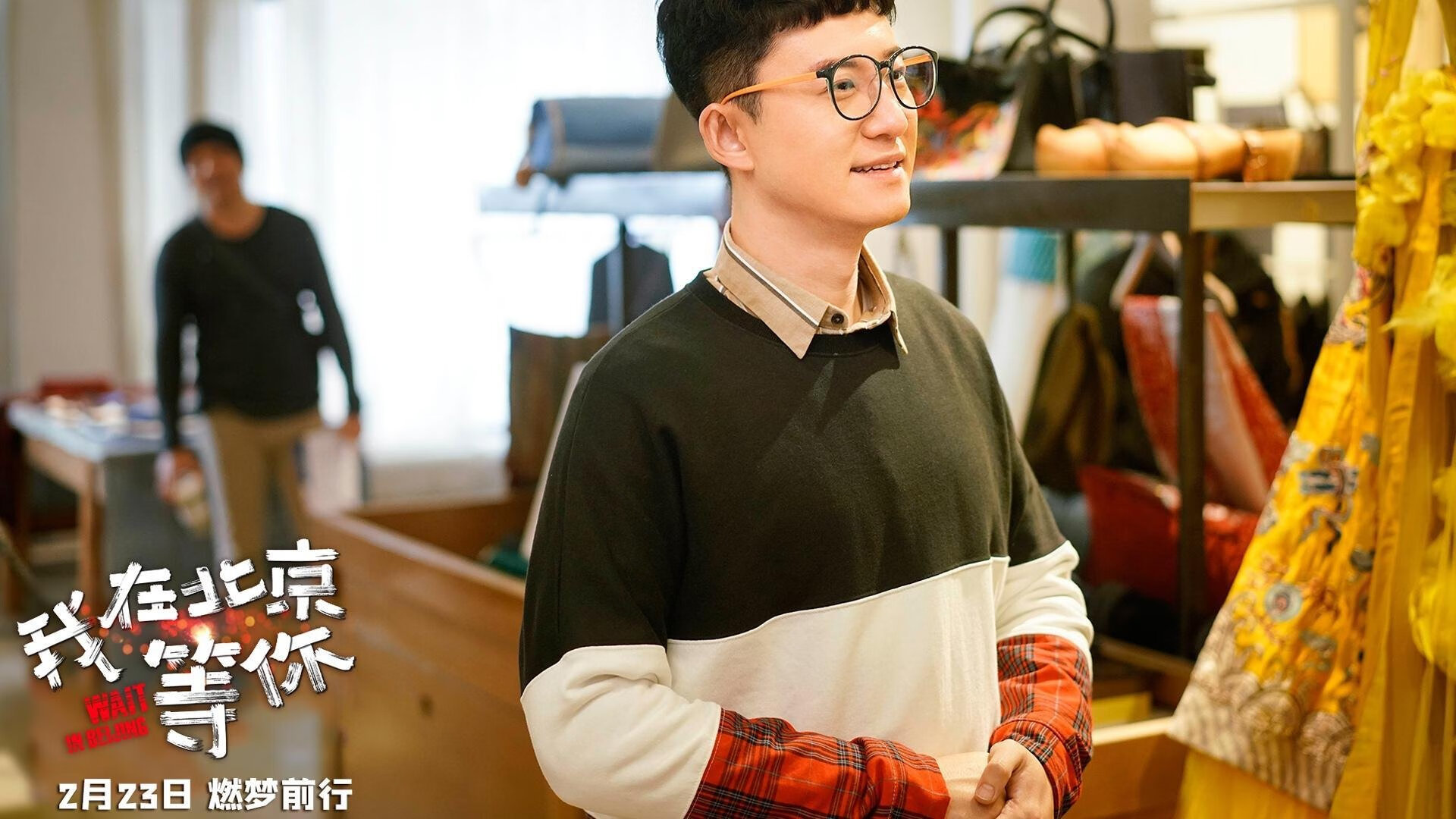 爱游戏娱乐-辽宁虎啸盐湖城！全球排位焦点战，决胜时刻的东方力量