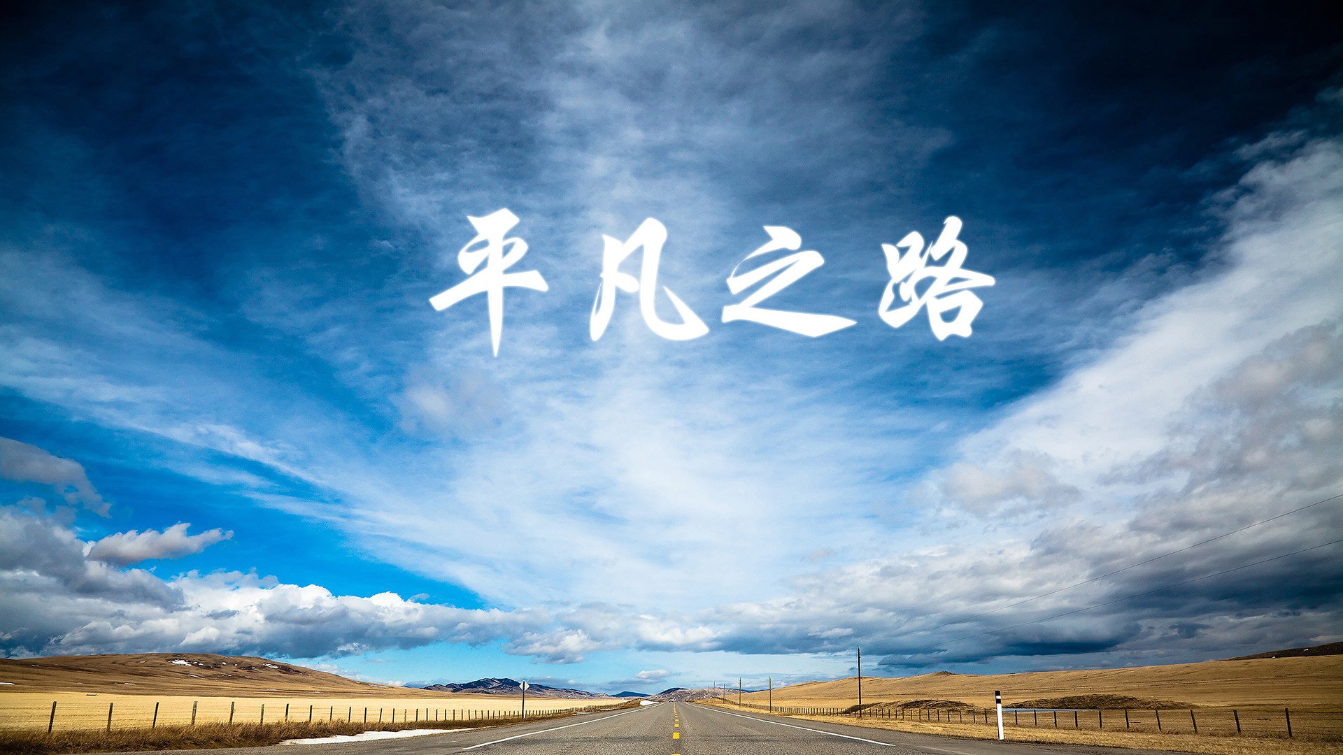 爱游戏tv-2026世界杯D组生死战，厄瓜多尔补时绝杀罗马尼亚，萨卡导演惊天逆转