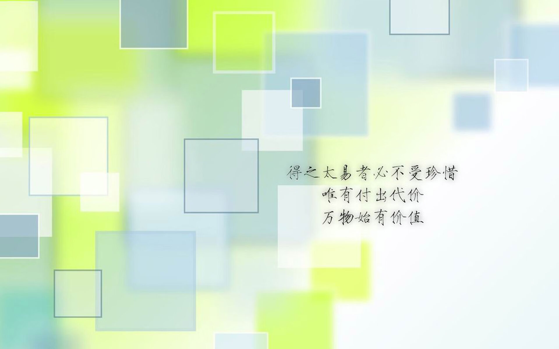 沙漠之狮的怒吼，2026世界杯A组关键战，摩洛哥横扫罗马尼亚，久保建英带队取胜