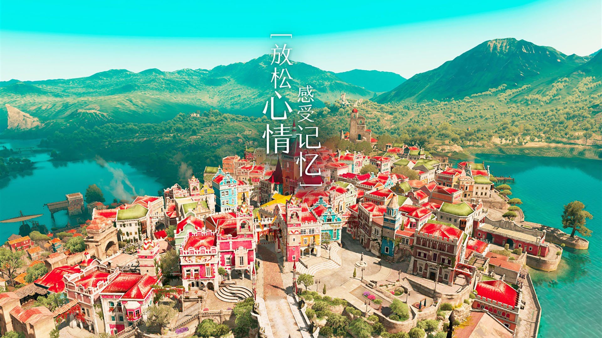 爱游戏tv-黄绿风暴横扫波斯铁骑，2026世界杯H组，穆西亚拉以天才之名改写唯一剧本