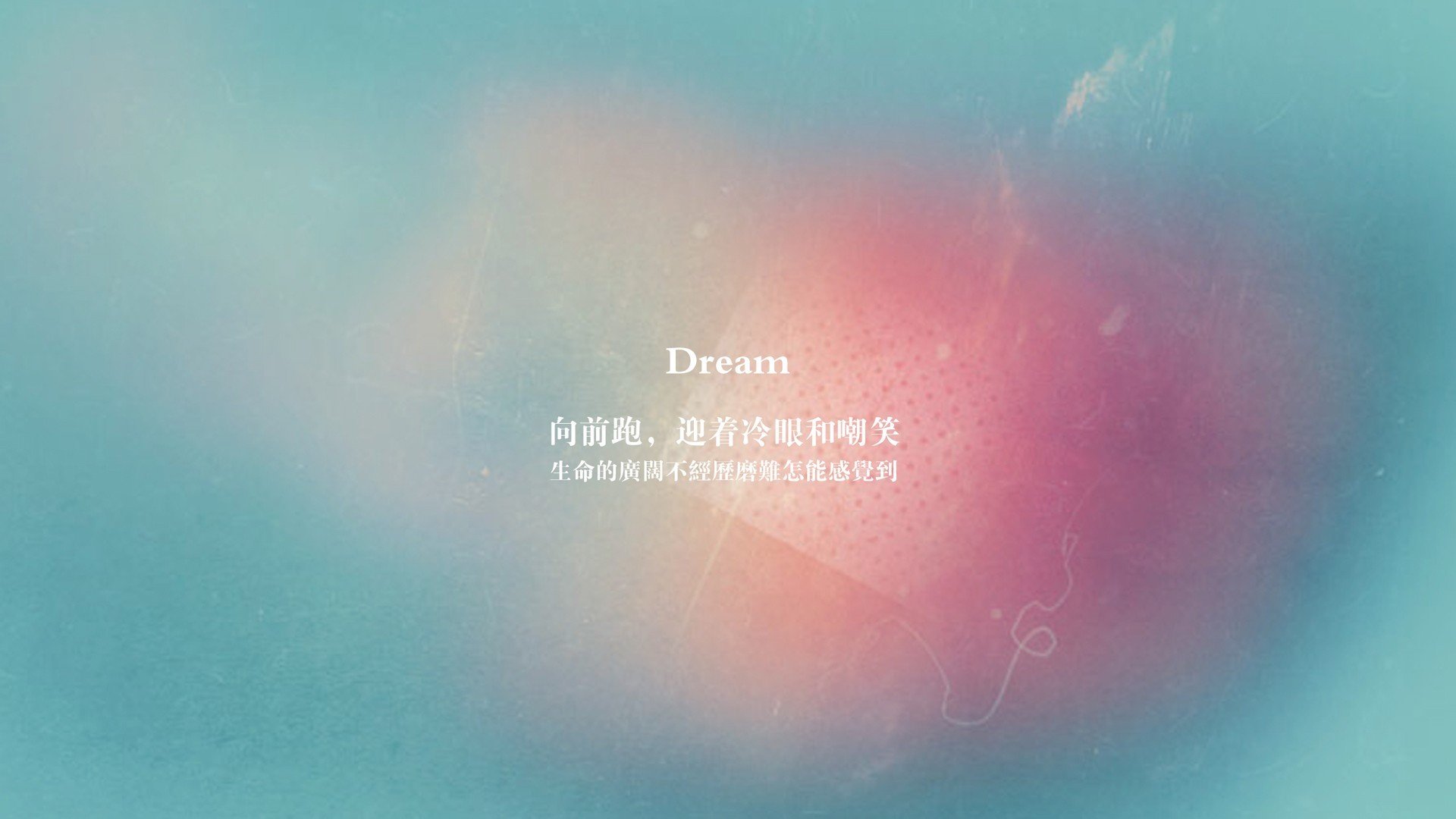 曼谷之夜，当东亚之魂撕裂欧洲铁幕，萨内独舞成王，泰国绝杀塞尔维亚震惊2026世界杯